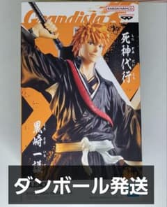 BLEACH Grandista 쿠로사키 이치고