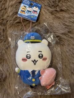 Chiikawa Pilot Mascot Plush Toy (Airport)