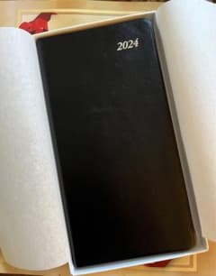 三菱総研手帳2024のサムネイル