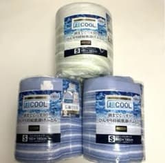 新品】超COOL ひんやり持続 肌掛けふとん シングルサイズ 3点セット 