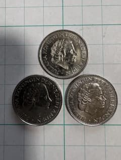 オランダ 1ギルダー硬貨 3枚セット 1968年 1973年のサムネイル