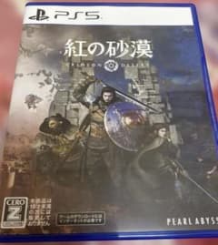 【特典コード付】PS5 紅の砂漠のサムネイル