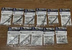 ミニ四駆 タミヤ カーボン シルバーのサムネイル