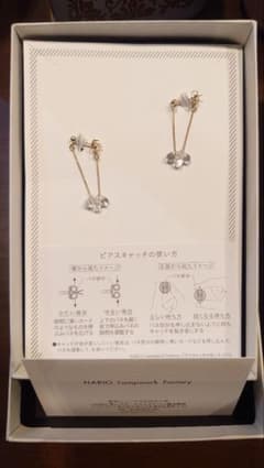 HARIO Lampwork Factory ピアス リトルティアーズのサムネイル