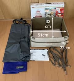 ペットドライブボックス&シートのサムネイル