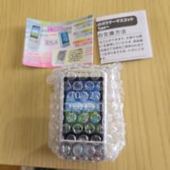 ガラケーマスコット ガチャガチャ シルバーのサムネイル