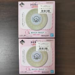 [내일 발송] 문구와 함께 제일 복권