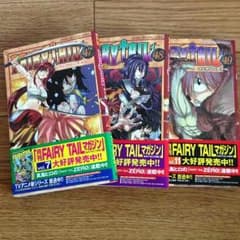 けい様 専用です＊のサムネイル