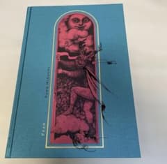 ヒグチユウコ　画集　Fear Edition 3 未開封 ヒグチユウコ画集 Fear edition3 – ボリス雑貨店