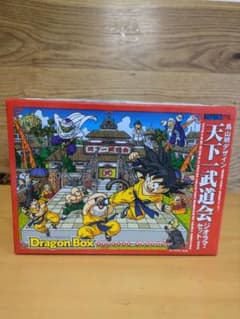 【未開封】ドラゴンボール　DRAGON BOX DVD 天下一武道会ジオラマ 非売品・激レア】 天下一武道会 ジオラマセット DRAGON BOX特典 - メルカリ