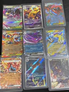 ポケモンカードゲーム キラカード 9枚セットのサムネイル