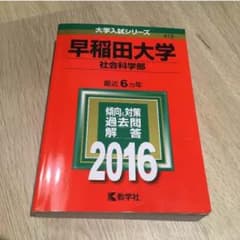Tooooy様専用のサムネイル