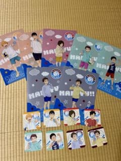 ハイキュー!! グングン クリアファイル コースター まとめ売りのサムネイル