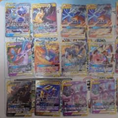 ポケモンカードGX　TAG TEAMセットのサムネイル
