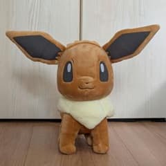 I LOVE EIEVUI 엄청 봉제인형~이브이~