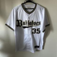 オリックスバファローズ 古田島ユニフォーム Mサイズ オリックスバファローズ 古田島ユニフォーム Mサイズ - メルカリ