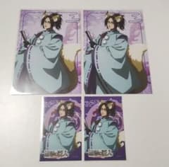 Attack Titan Princess Cafe Ayakashi Hanji 4-piece set