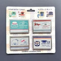 【未開封】サンリオ キャラフルライナー マグネットセットのサムネイル