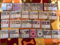 ポケモンカード　ソルガレオgx&アローラキュウコンgxデッキのサムネイル