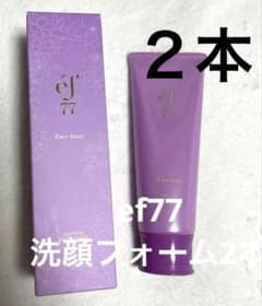 2本セット ef77 洗顔フォーム 泡洗顔 フェイスフォーム フルベール