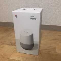 新品未開封 Google Home スマートスピーカーのサムネイル