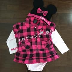 ベビードールのサムネイル