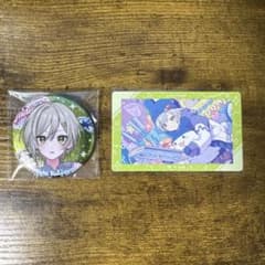 プロセカ　日野森志歩　缶バッジ エピカのサムネイル