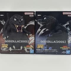東宝怪獣シリーズ 鎮座獣EX ゴジラ（2001） フィギュアA、Bカラー2種