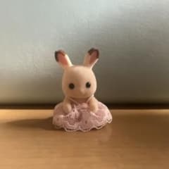 シルバニアファミリー ショコラウサギの赤ちゃんのサムネイル