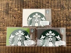 スターバックスカード 海外限定 Starbucks Cardのサムネイル