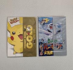 d*7様 ポケットモンスター　金銀　特典　ポストカードのサムネイル