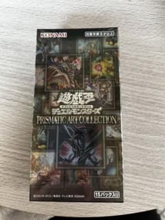 遊戯王　プリズマティックアートコレクション　1ボックス　未開封のサムネイル