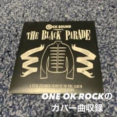 My Chemical Romance / The Black Paradeのサムネイル