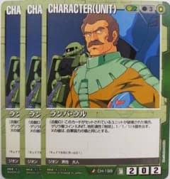 m32857027473_1.jpg?1711109164