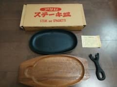 【 未使用品 】 アサヒ／ステーキ皿／6枚セット／木製トレイ／ハンドル付き 未使用アサヒ ステーキ皿 鉄板 木製プレート ハンドル付 - メルカリ