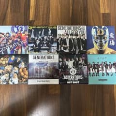 GENERATIONS from EXILE TRIBE コースターセットのサムネイル