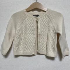 ベビー用カーディガン【80サイズ】のサムネイル