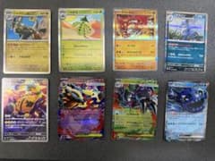 ポケモンカード 8枚セットのサムネイル