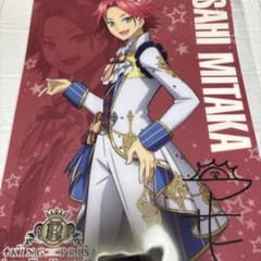 KING OF PRISM キンプリ キンツア 三鷹アサヒ クリアポスター - メルカリ