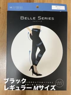 【新品未使用】ベルシリーズ 着圧レギパン ブラック レギュラー Mサイズのサムネイル
