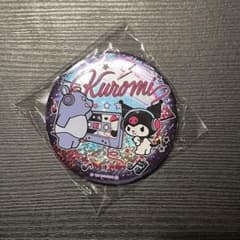 サンリオキャラクターズ キラキラBIG缶バッジ2 クロミのサムネイル
