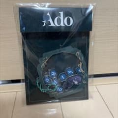 Ado5thAnniversaryAdotomyシャカシャカキーホルダー関西限定のサムネイル