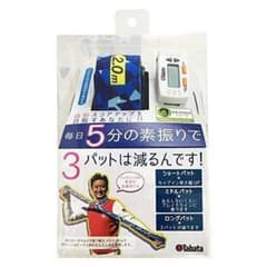 Tabata タバタ パットを極める 距離感マスター GA-0001 値下げ済のサムネイル