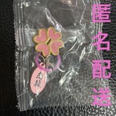 귀멸의 칼날 일륜도 메지루시 마스코트 甘露寺 蜜璃
