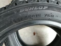 DUNLOP　WM02　R15セットのサムネイル