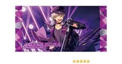 あんスタ ビジュアルバスタオル 大神晃牙のサムネイル