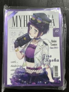 僕のヒーローアカデミア ヒロアカ 耳郎響香 雑誌風 EATOS スリーブ m32859901035_1.jpg?1786519035