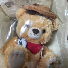 ディズニースユニベアシティのサムネイル