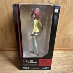 カレン・シュタットフェルト フィギュア 制服 アルファオメガ コード
