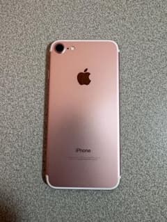 美品】iPhone7 ローズゴールド 128GB 84% - メルカリ